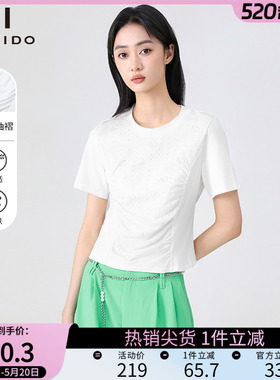 傲丝度白色短袖T恤女夏季圆领纯色百搭上衣小个子休闲打底小衫