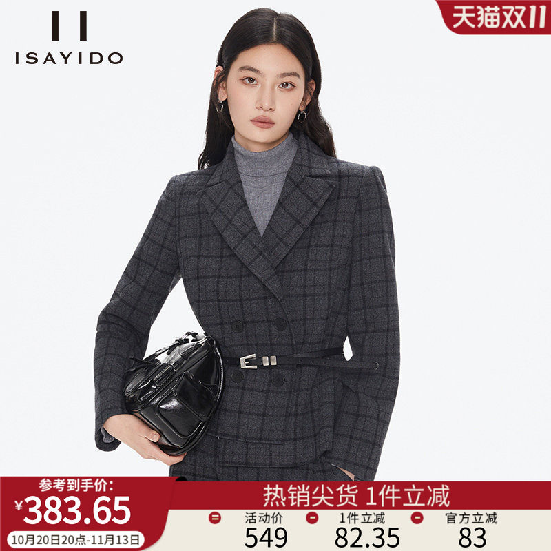 傲丝度英伦风格子西装外套女高智感通勤呢子短上衣小个子气质西服