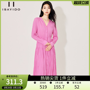 傲丝度长袖连衣裙女春季新款V领百褶设计感中长款雪纺裙子