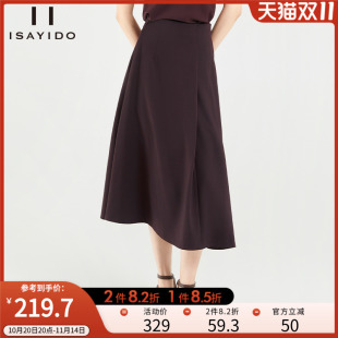 裙百搭休闲百褶裙子 职业通勤西装 傲丝度高腰半身裙女2025秋季 新款