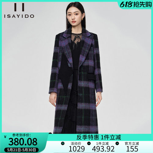 通勤大衣时尚毛呢外套傲丝度韩系