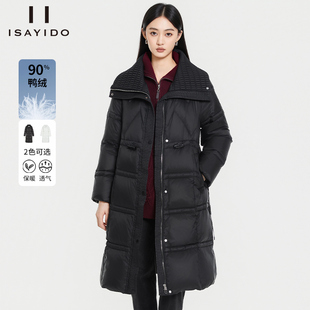 保暖抽绳收腰面包服外套 冬季 傲丝度大翻领中长款 羽绒服女2025新款