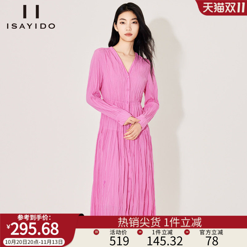 傲丝度长袖连衣裙女春季新款V领百褶设计感中长款雪纺裙子