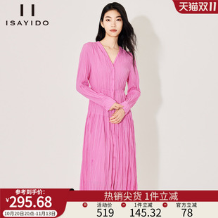傲丝度长袖连衣裙女春季新款V领百褶设计感中长款雪纺裙子