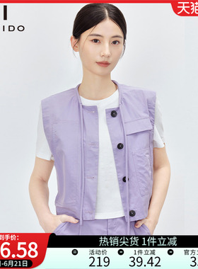 傲丝度通勤马甲女夏装新品圆领工装风无袖短外套小个子紫色坎肩