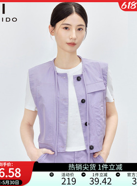 傲丝度通勤马甲女夏装新品圆领工装风无袖短外套小个子紫色坎肩