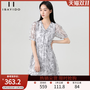 傲丝度V领连衣裙女夏季 收腰显瘦长裙复古气质高级感印花裙子 新款