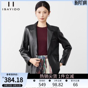 外套 黑色职业干练休闲西装 傲丝度气质通勤PU皮衣女2026春季 新款