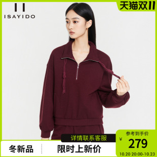 傲丝度POLO领长袖 加厚保暖上衣休闲运动百搭T恤 加绒卫衣女冬季