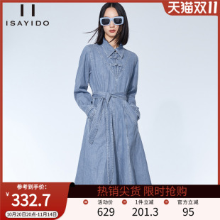 连衣裙 高腰A字显瘦小个子春装 傲丝度复古长袖 牛仔裙女新款