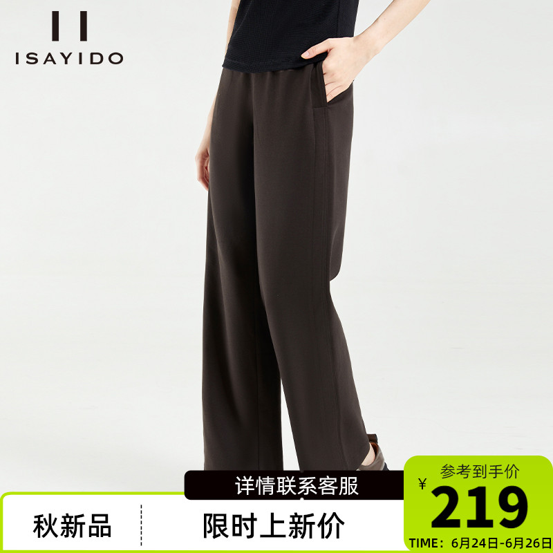 傲丝度运动休闲裤女2025秋新款大码宽松阔腿裤小个子百搭直筒裤子