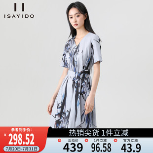 傲丝度气质印花连衣裙女2025年夏季 收腰a字裙子 新款 小个子V领短袖