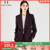 外套女2025秋季 新款 时尚 傲丝度西装 百搭双排扣长袖 纯色通勤小西服