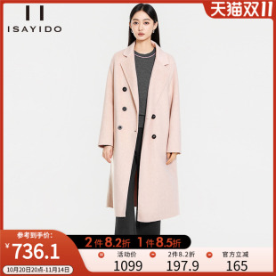 显高显瘦呢子外套 中长款 傲丝度高级感双面羊毛呢大衣2025新款 女装