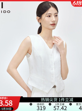 傲丝度白色西装马甲女2026夏季新款小个子V领无袖外套叠穿马夹
