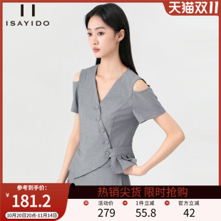 百搭显瘦长袖 傲丝度休闲衬衫 时尚 新款 衬衣小个子上衣 女2025夏季