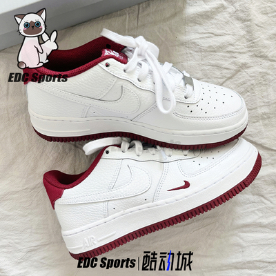 Nike耐克AF1空军一号HF0952-100