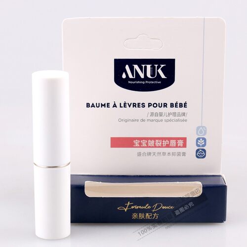 ANUK泉婴爱宝宝皴裂护唇膏3.5g
