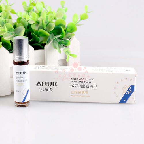 ANUK歆耀妆舒缓蚊叮消止痒液宝宝