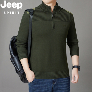 半拉链针织衫 JEEP吉普毛衣男士 美式 纯棉保暖毛线衫 立领毛线衣 冬季
