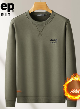 JEEP加绒保暖套头卫衣