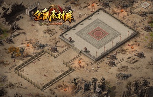 传奇地图素材 战场擂台高清独立地砖完整 封边带美术原画 DT266