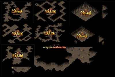 传奇地图素材  高清矿洞套图6张 独立套图地砖 封边 带原画 DT401