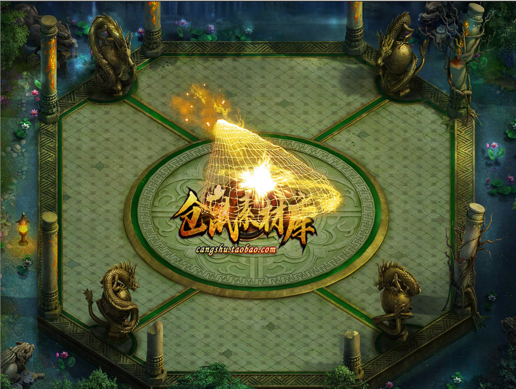 传奇技能素材 仙网 目标播放 PNG 格式 高清JN298