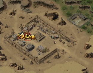 传奇地图 鬼吹灯系列 小土城 高清地砖 无缝完边 素材DT342