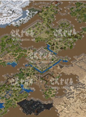 传奇地砖地图 大型地图 玛法大陆 高清动态地砖 无缝封边 DT541