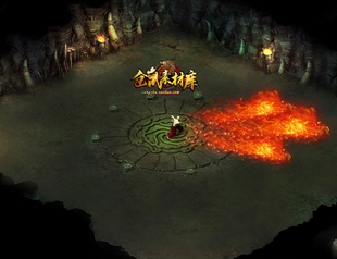 传奇技能素材 三昧真火 八方向战 技能特效素材 PNG格式 JN477