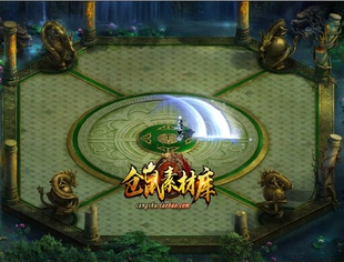 传奇技能素材 刺杀 八方向技能素材 PNG 格式 坐标齐全JN221