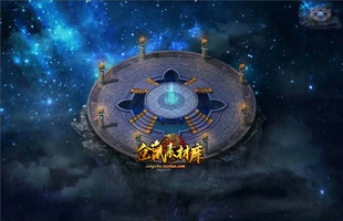 传奇动态地图素材 破魂殿 动态独立真地砖 完整封边 dt286