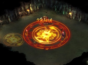 传奇技能素材 地狱阵法 目标型 高清特效 PNG格式   JN425