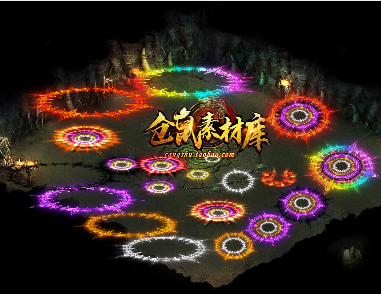 游戏光圈素材 魂环  更新版本光圈素材14款 png 序列y1941