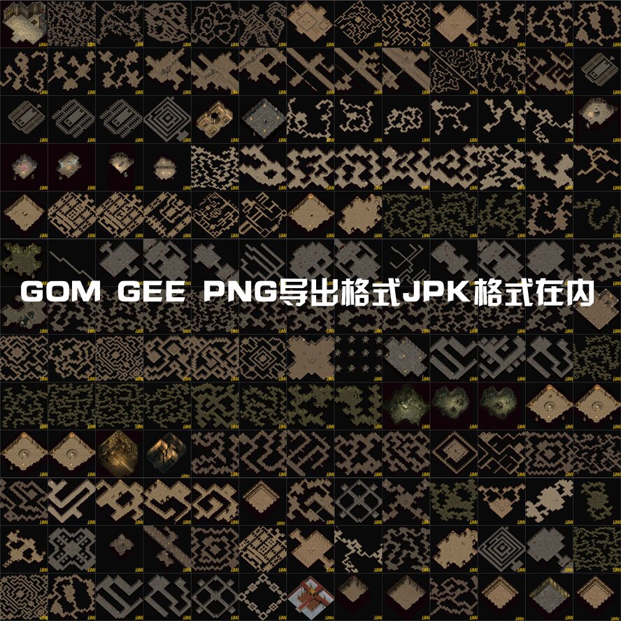 传奇地图素材 新百区 复古 全套 洞穴1.76 高清PNG格式 Y4192