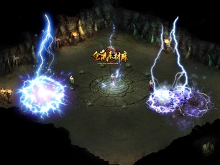 传奇技能素材 雷系 雷霆万钧 目标播放攻击型技能 更新包 JN433