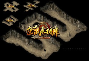 传奇地图素材 蚂蚁洞山坳 独立地砖 无缝封边 一二三层DT353