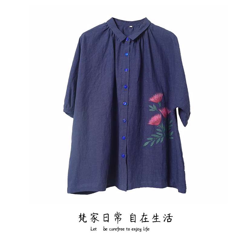 何梵思原创手绘大码宽松短袖衬衣