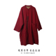 未央 夹棉外套复古棉服棉衣茶人服上衣 厚款 2024年春秋款 女士新品