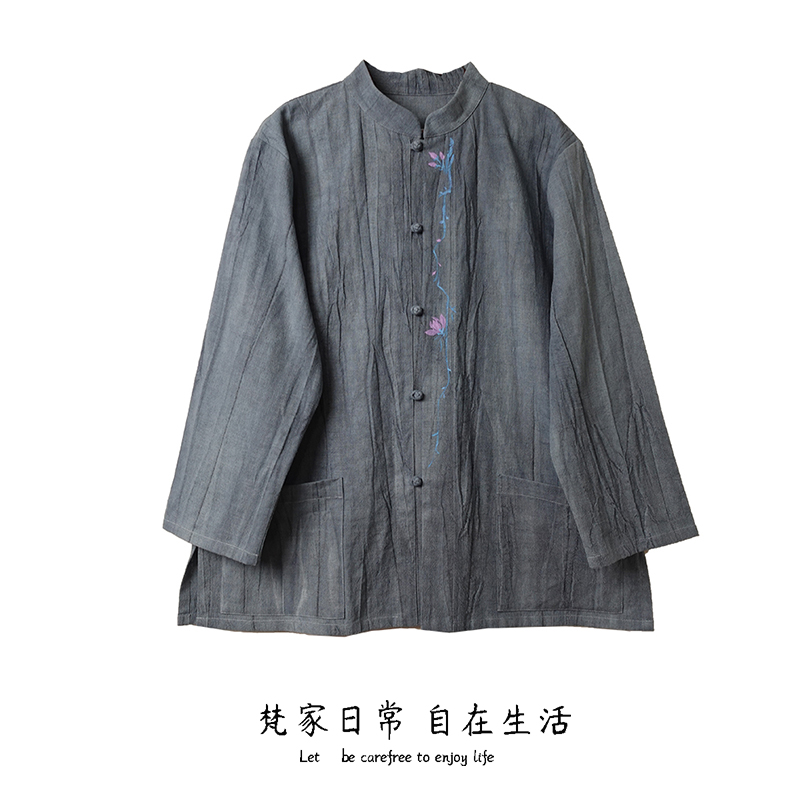 花影错 2024年春秋季新品女装斑驳感长袖衬衫做旧风上衣薄外套短