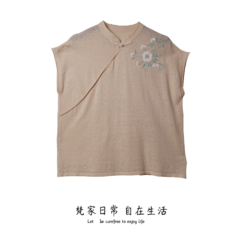 新中式简约小立领茶服上衣
