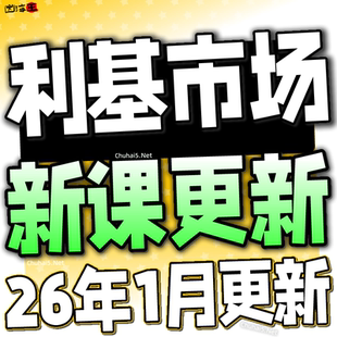 NICHE市场定位利基市场蓝海产品细分类目市场affiliate marketing