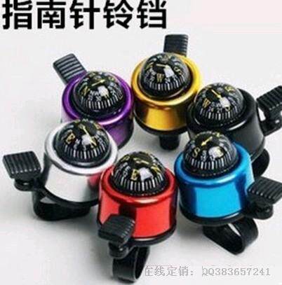 Sonnette de vélo bell Compass - Ref 1455893 Image 1