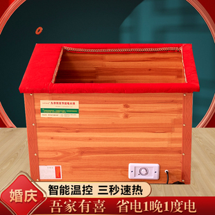 加深桶取暖器电火桶实木烤火炉暖脚器家用烘脚烤火器烤火箱火桶