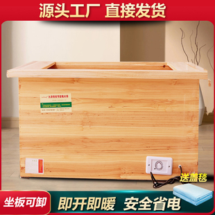 深桶实木取暖器暖脚器冬季烤脚烤火箱家用电烤火炉电火桶烘脚神器