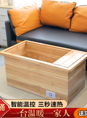 安徽实木电火桶取暖器家用办公双人电火箱火盆烤火炉烘衣箱暖脚桶