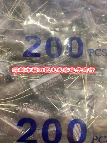 原装 日本尼康NIC 铝电解电容6.3V3300UF/6.3V 10X20 PW系列高频