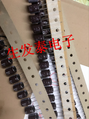 原装 日本化工 NCC 铝电解电容63V82UF 10X13 KY高频低阻 105度