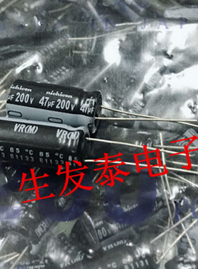 200V47UF 10X20 日本尼吉康 NICHICON 原装 电解电容 VR 85°